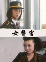 秘书光着伺候老板h